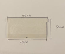 Load image into Gallery viewer, Chainless Bottom Weights for Vertical Blinds Decorama Blinds
