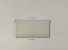 Load image into Gallery viewer, Chainless Bottom Weights for Vertical Blinds Decorama Blinds
